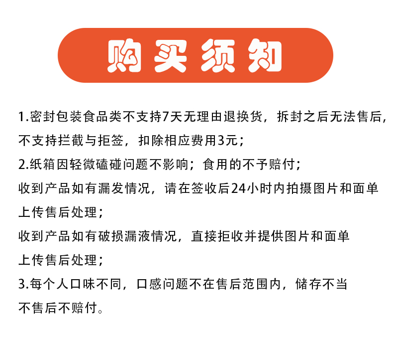 玺赞售后.jpg