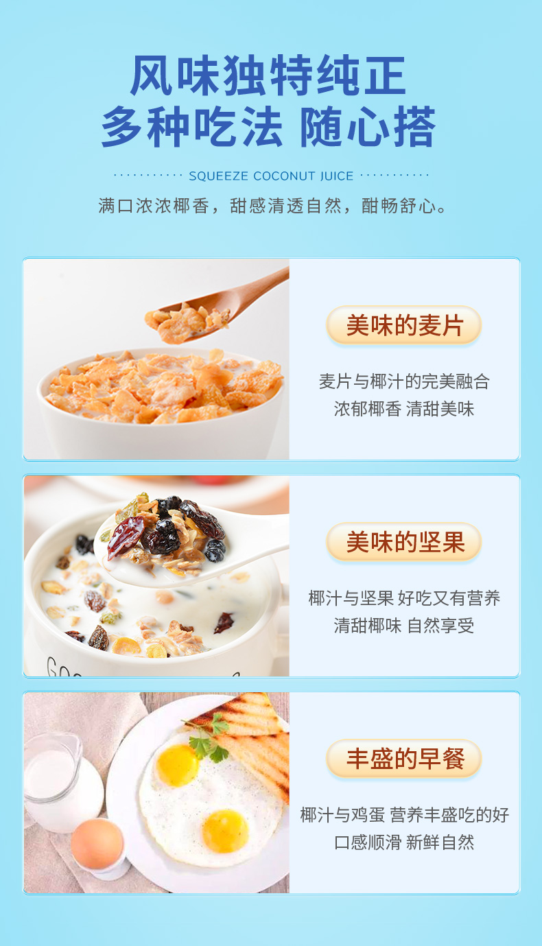 详情-10.jpg