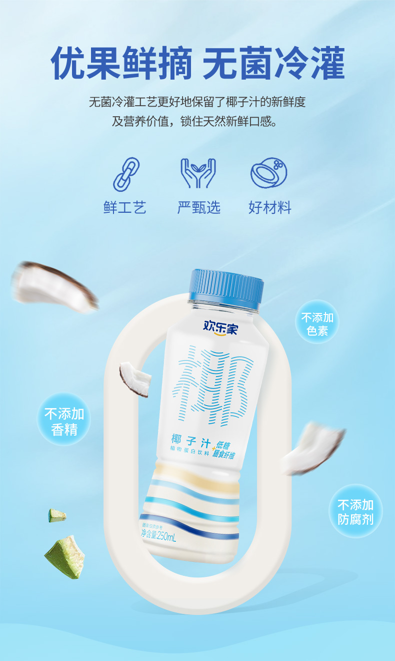 详情-09.jpg