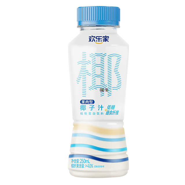 欢乐家生榨椰子汁250ml/500ml植物蛋白果肉型低糖椰汁椰子水饮料