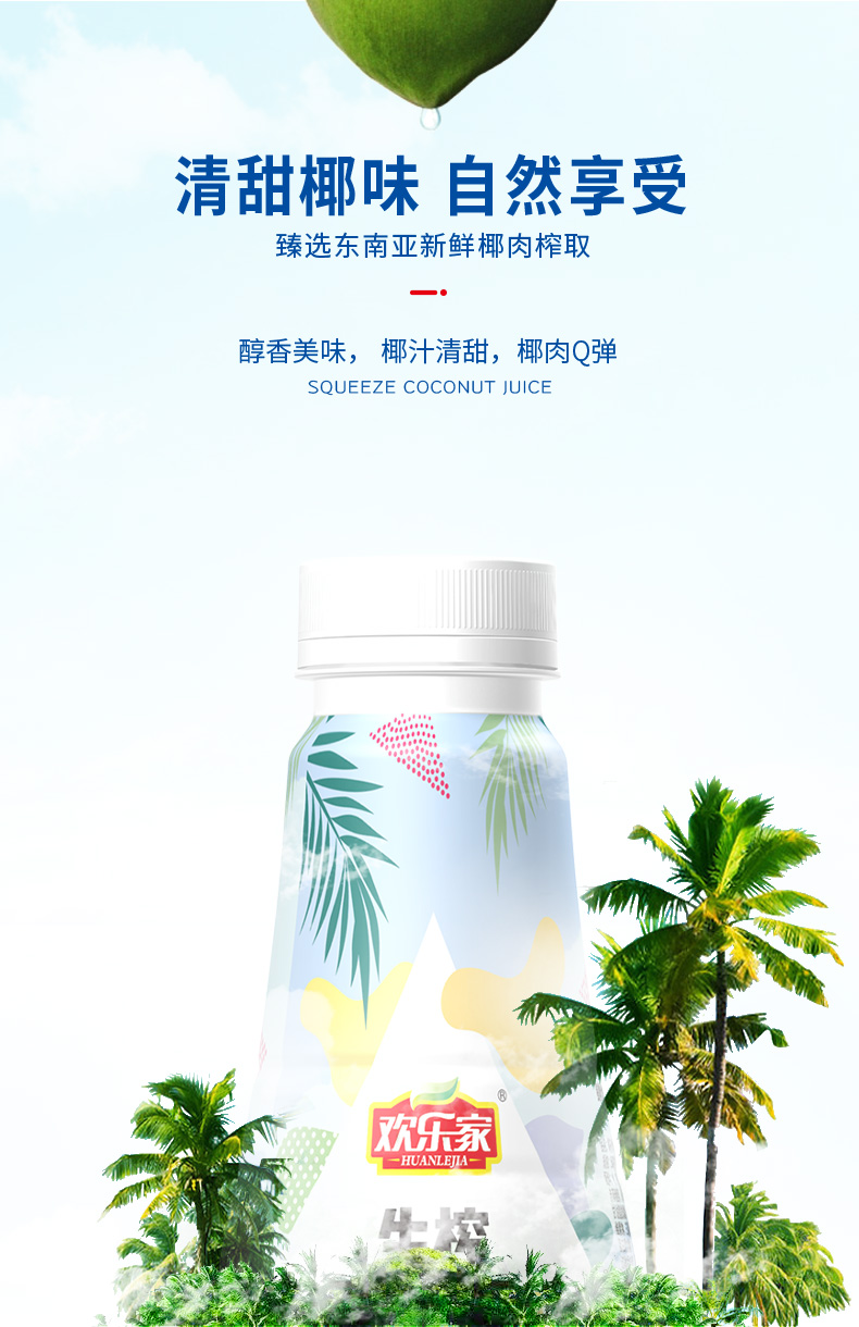 详情-04.jpg