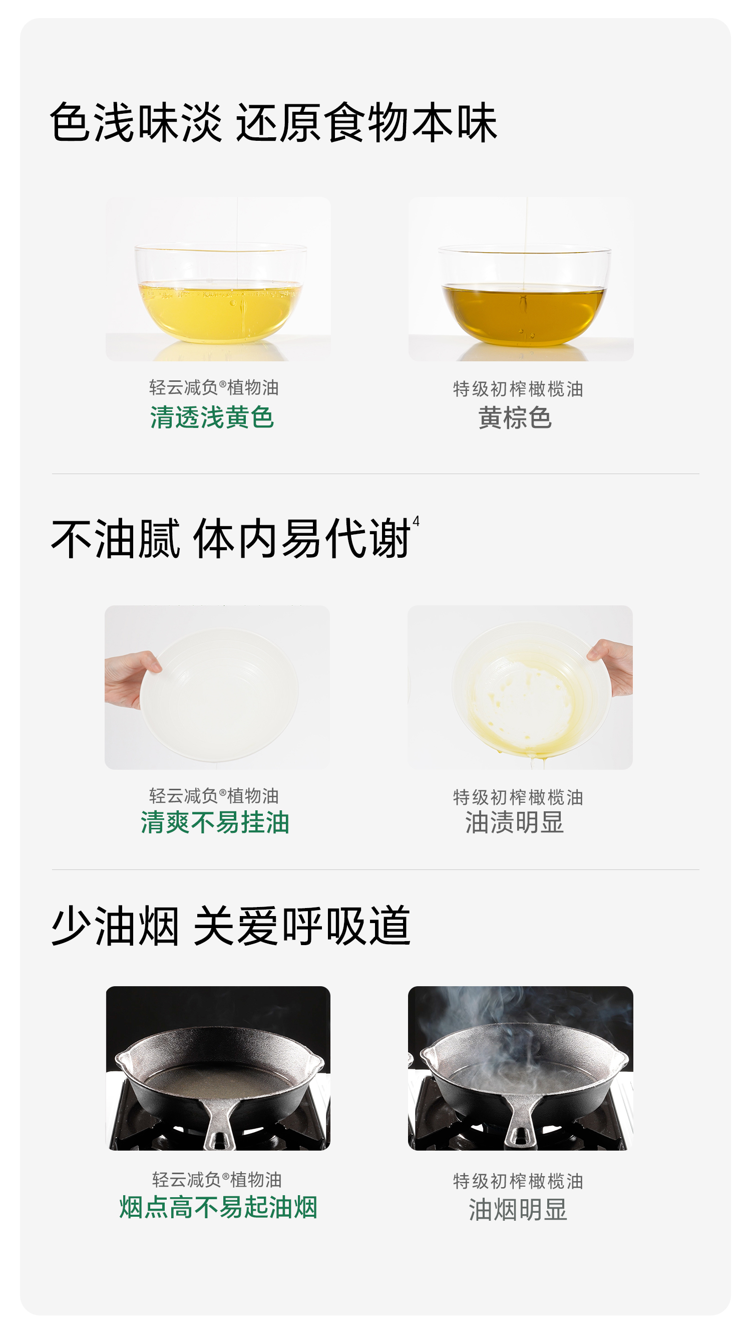 40浓度500mL-1_06.jpg