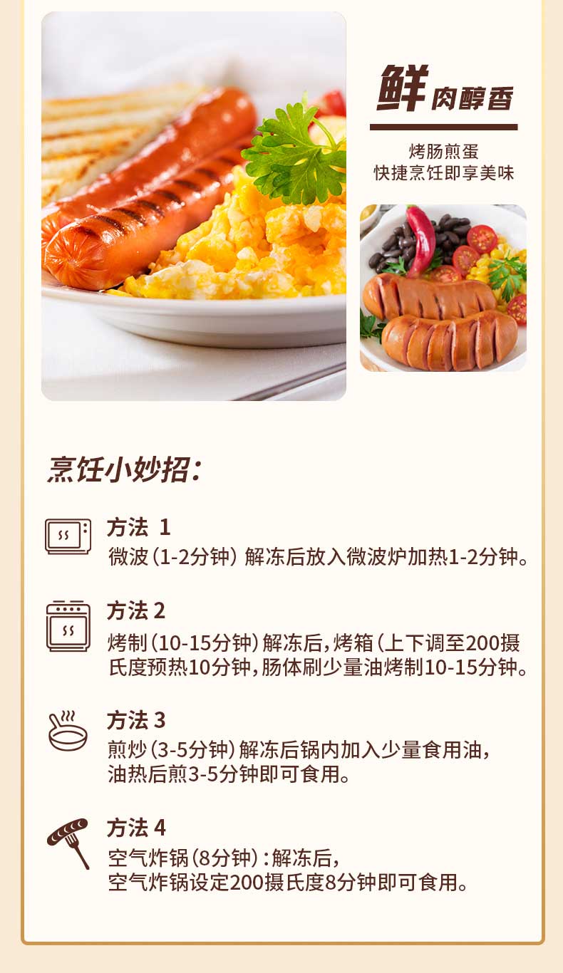 详情图13.jpg