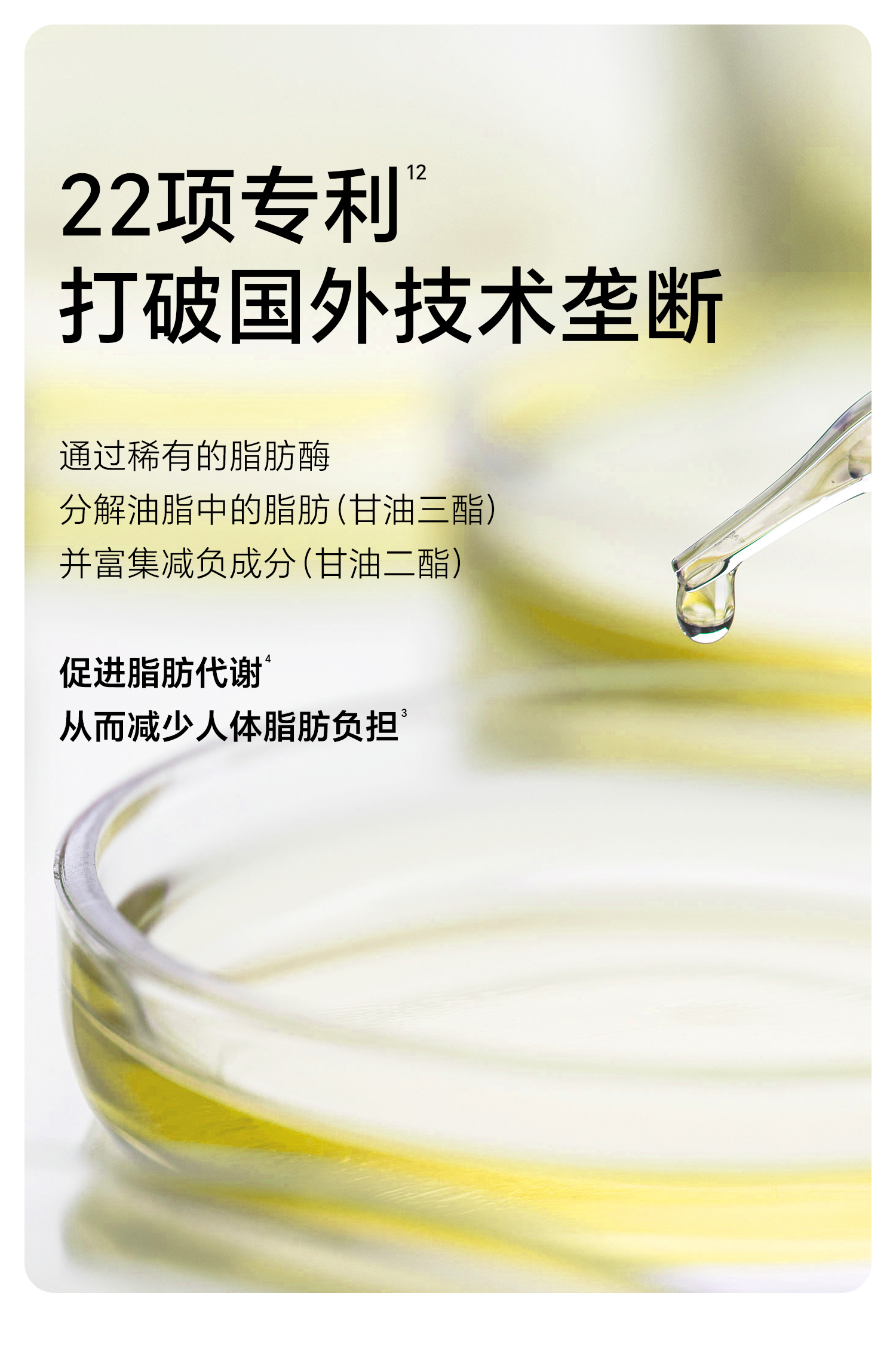 40浓度500mL-1_02.jpg