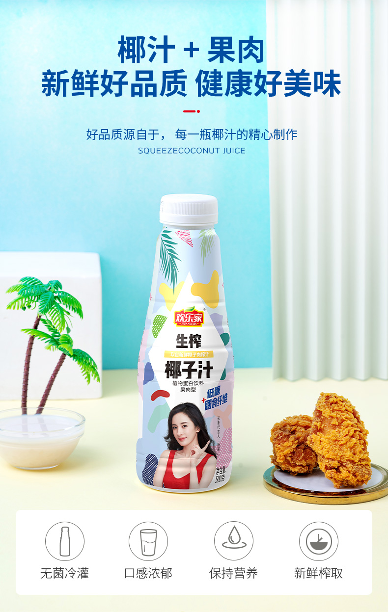 详情-05.jpg