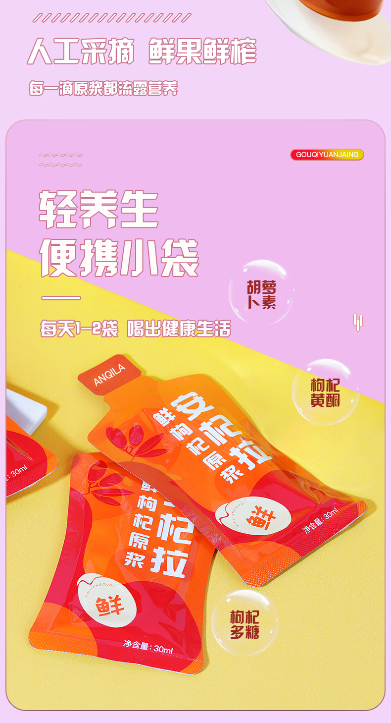 安其拉_03.jpg