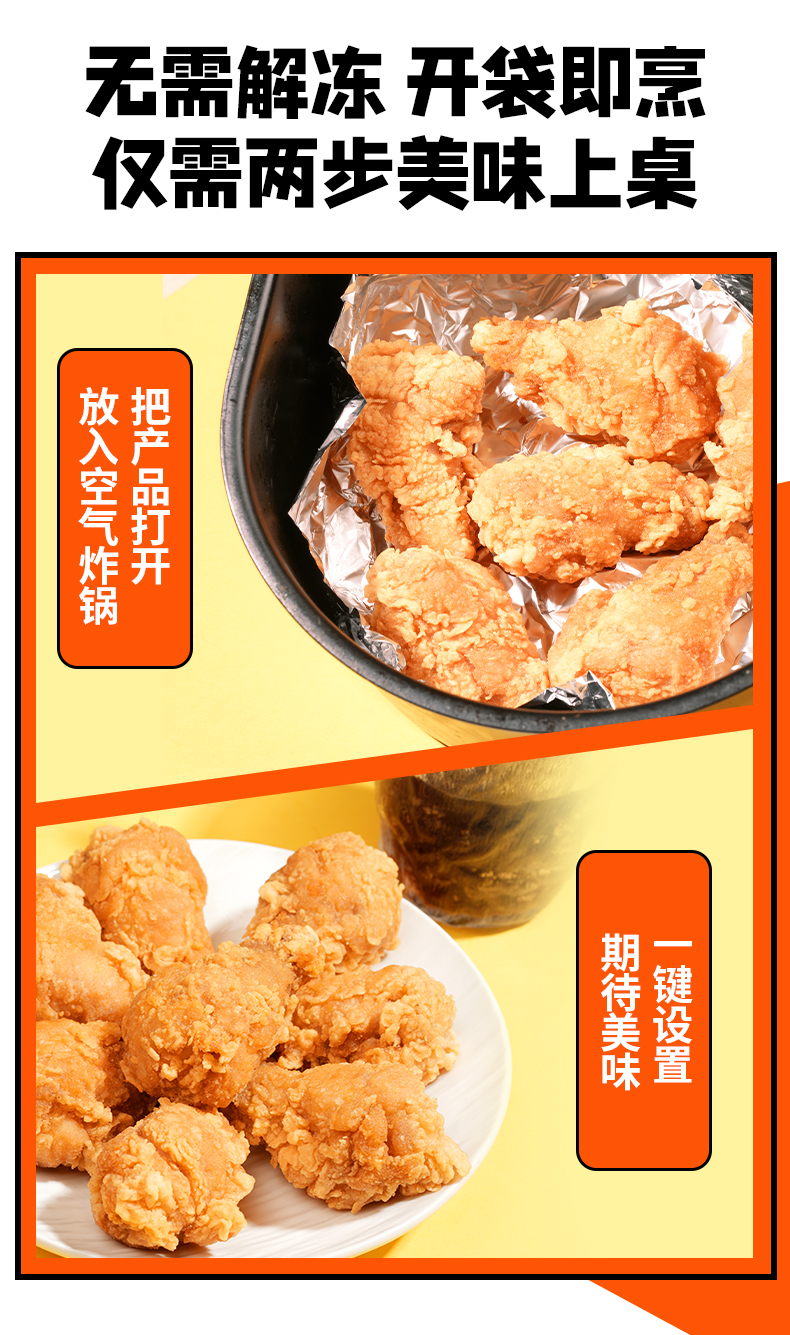详情_08.jpg
