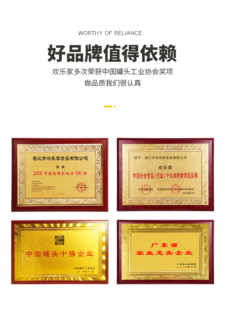 详情-12.jpg