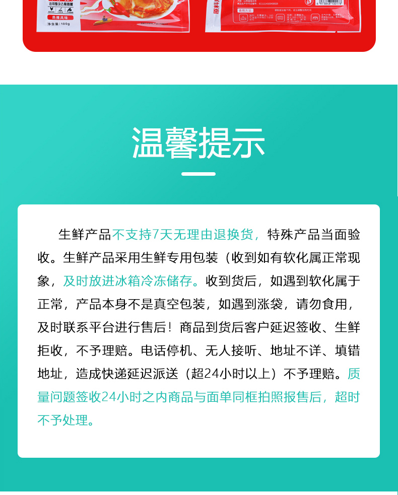 xiangqingye-=_13.jpg