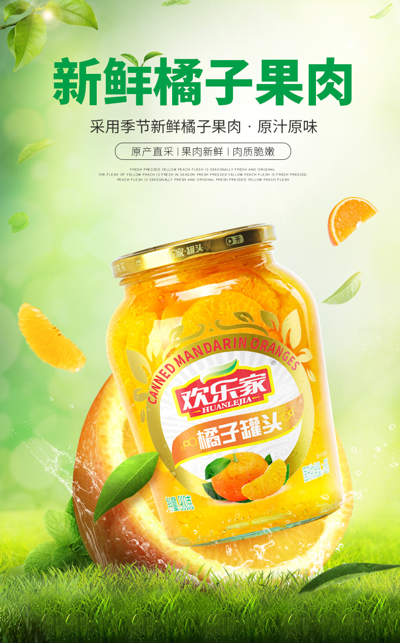详情-01.jpg