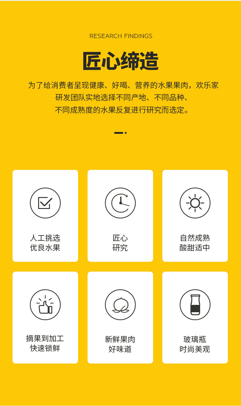 详情-11.jpg