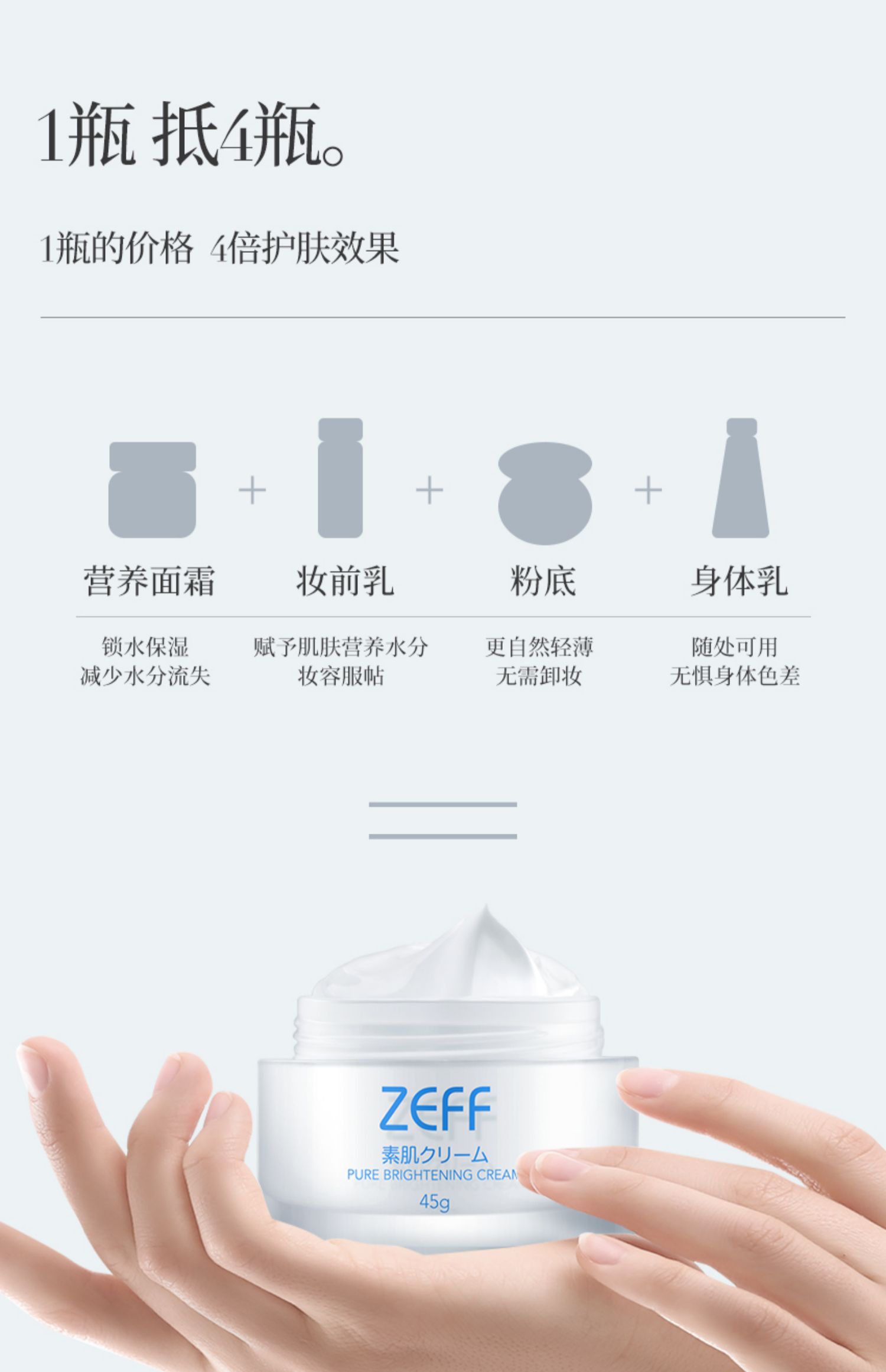 详情_009.jpg