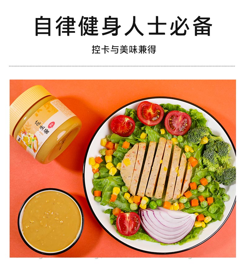 详情2稿_绿_05.jpg