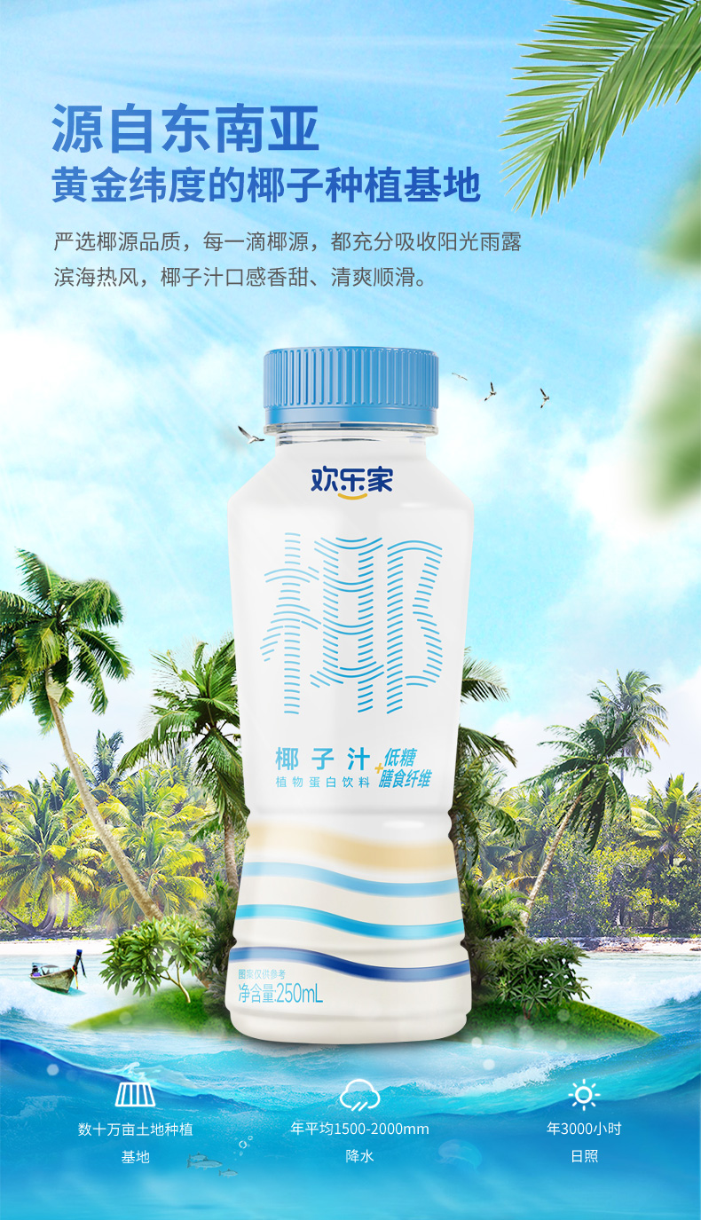 详情-07.jpg