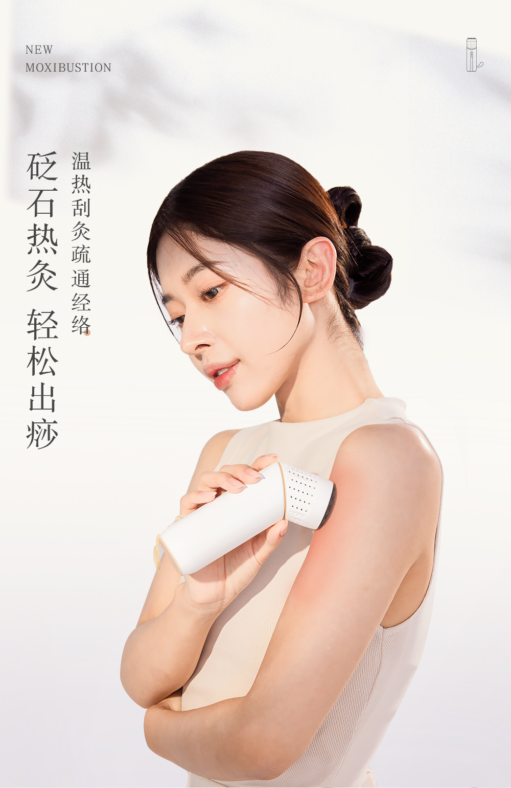 S2详情_05.jpg