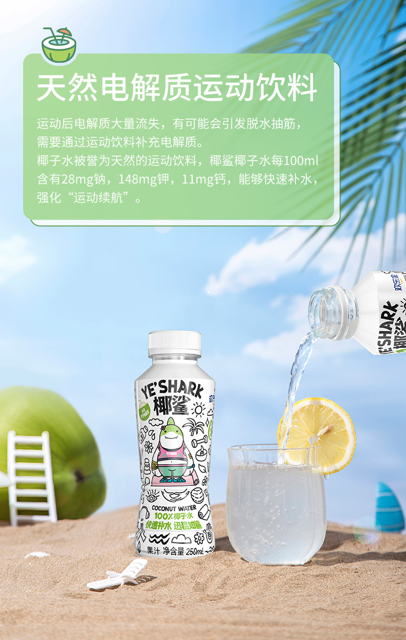 详情-07.jpg