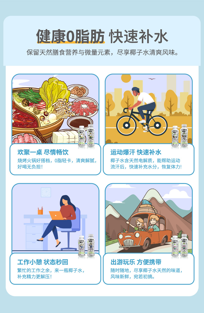 详情-08.jpg