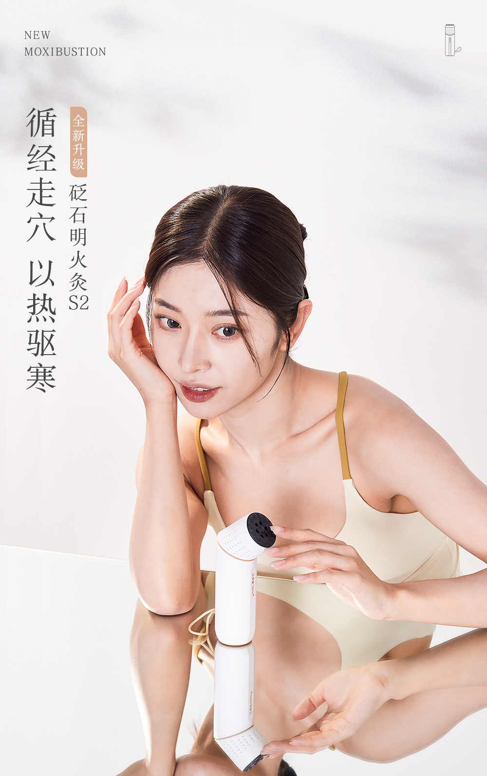 S2详情_01.jpg