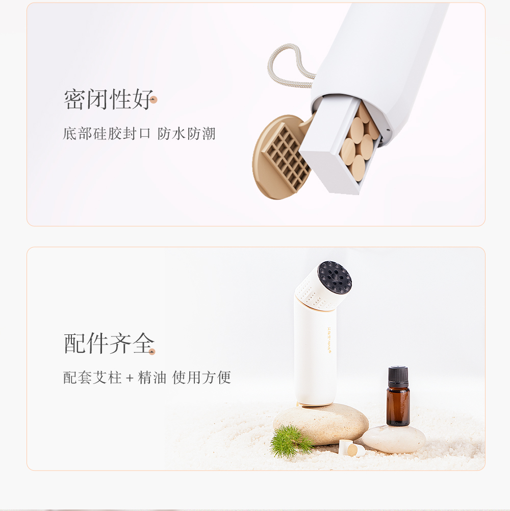 S2详情_14.jpg