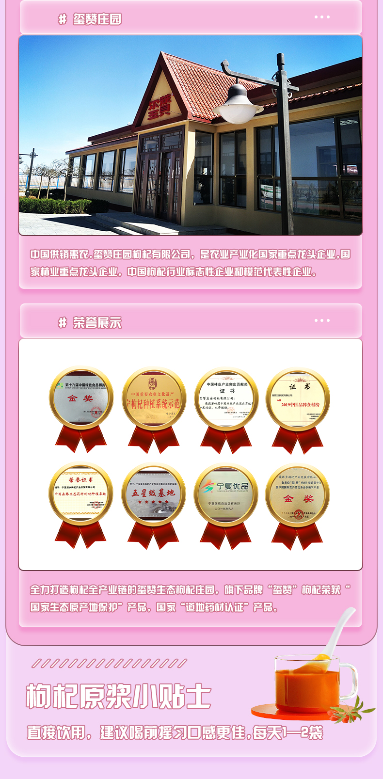 安其拉_11.jpg