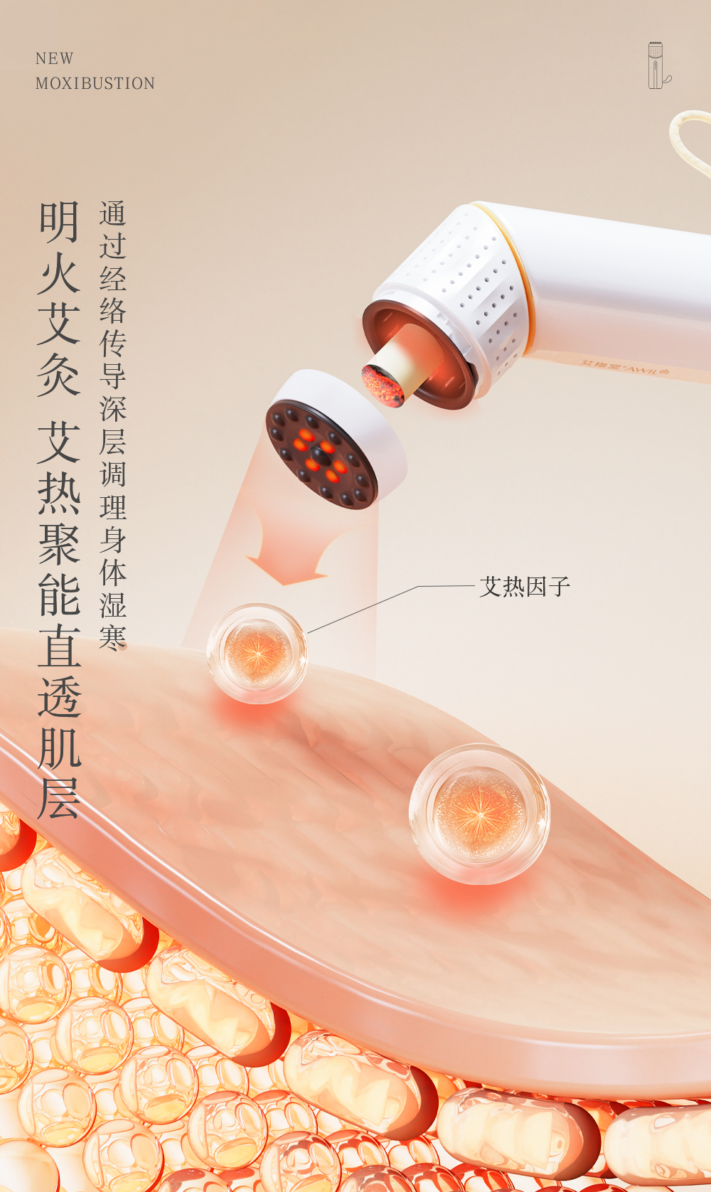 S2详情_04.jpg