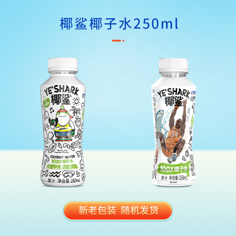 详情-02 (1).jpg