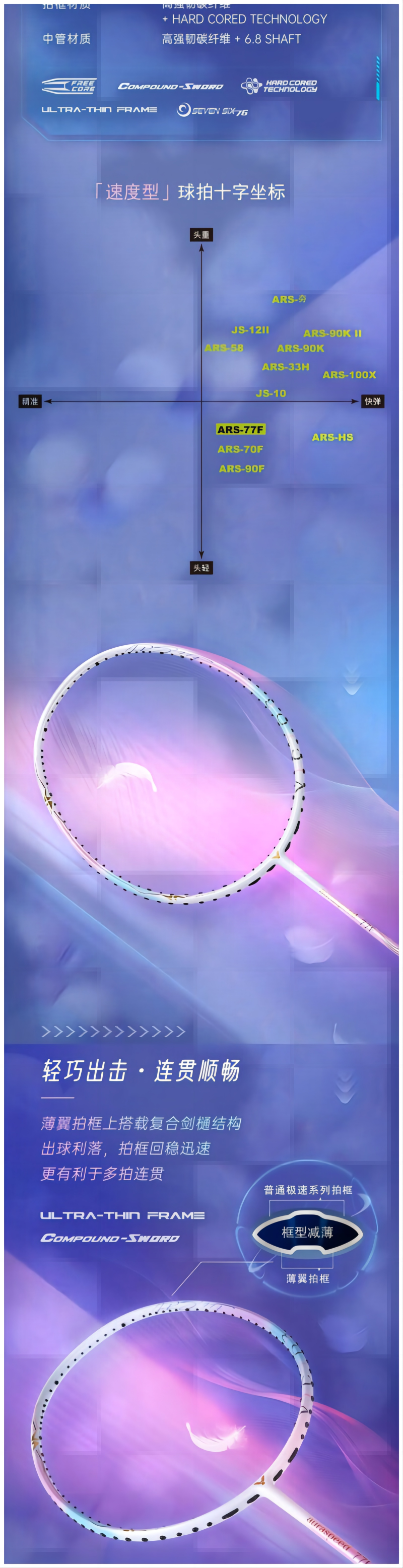 WPS拼图0-1.png