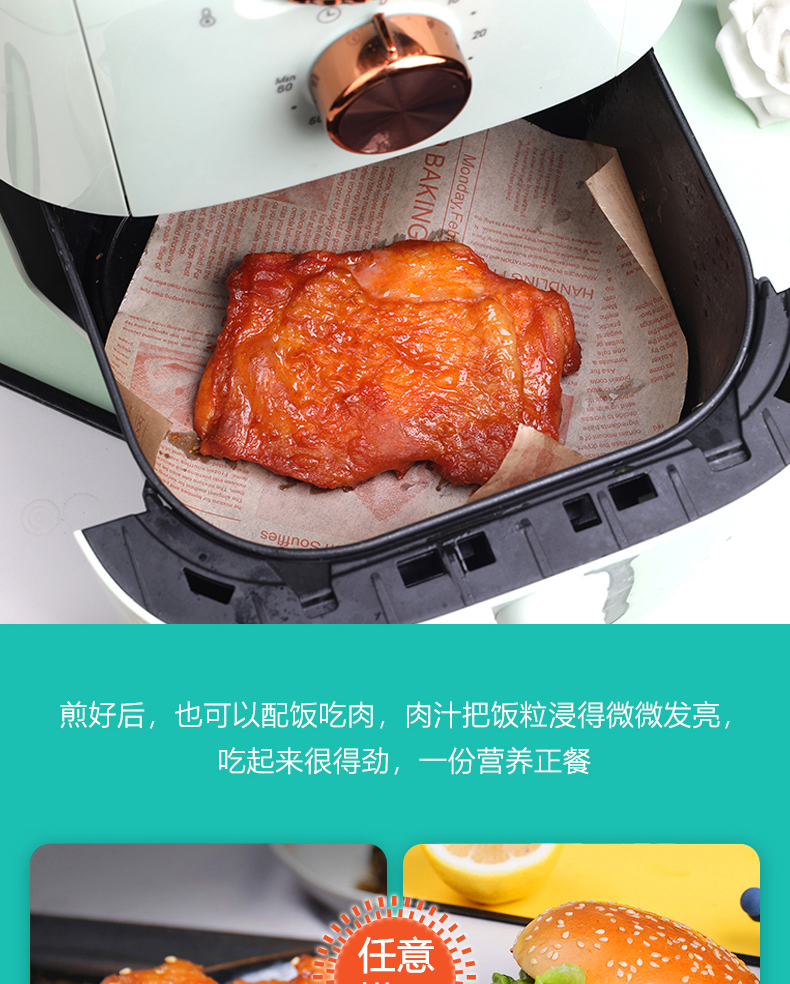 xiangqingye-=_10.jpg