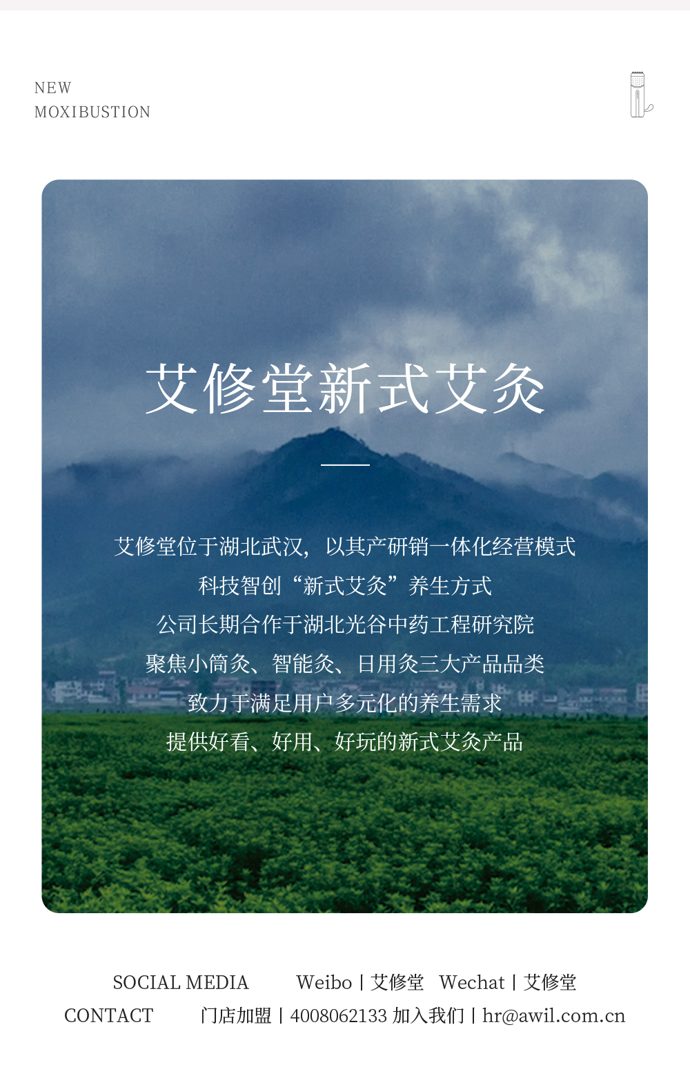 S2详情_18.jpg