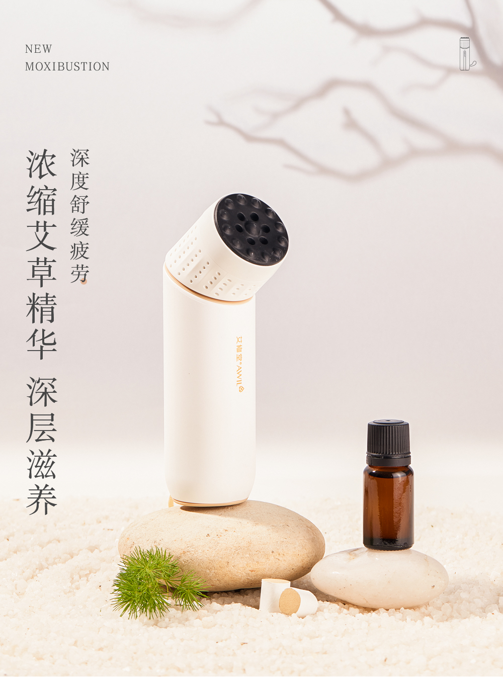 S2详情_06.jpg