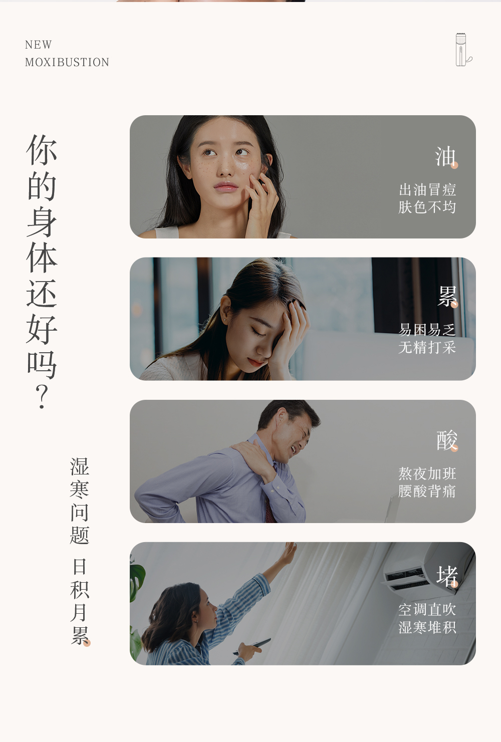 S2详情_02.jpg