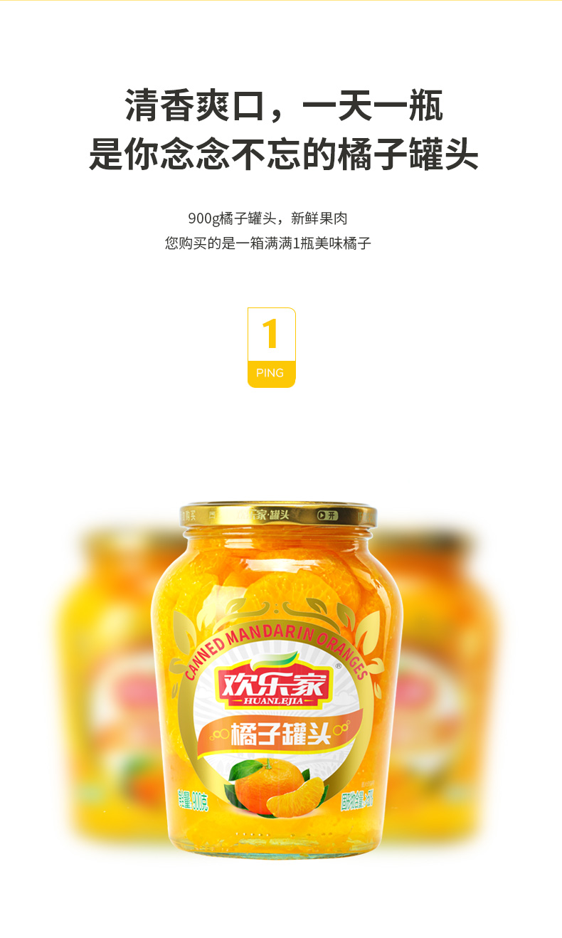 详情-03.jpg