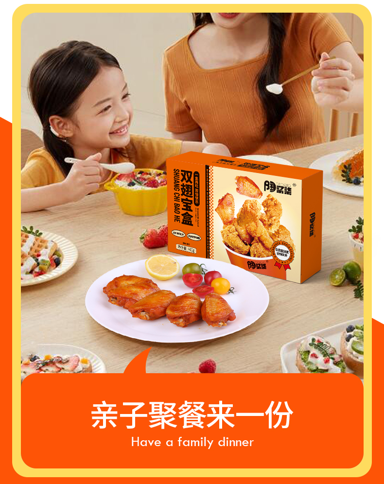 详情_10.jpg