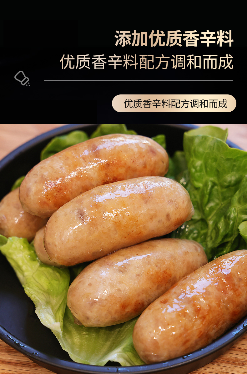 详情图9.jpg