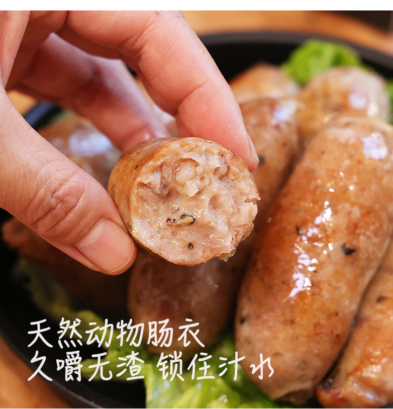 详情图5.jpg