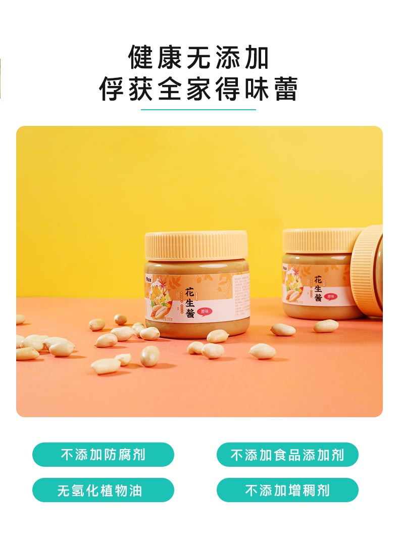 详情2稿_绿_02.jpg