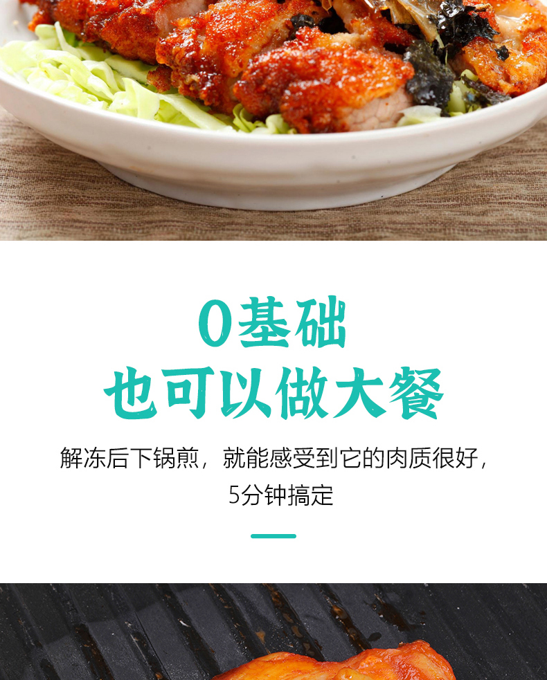 xiangqingye-=_08.jpg