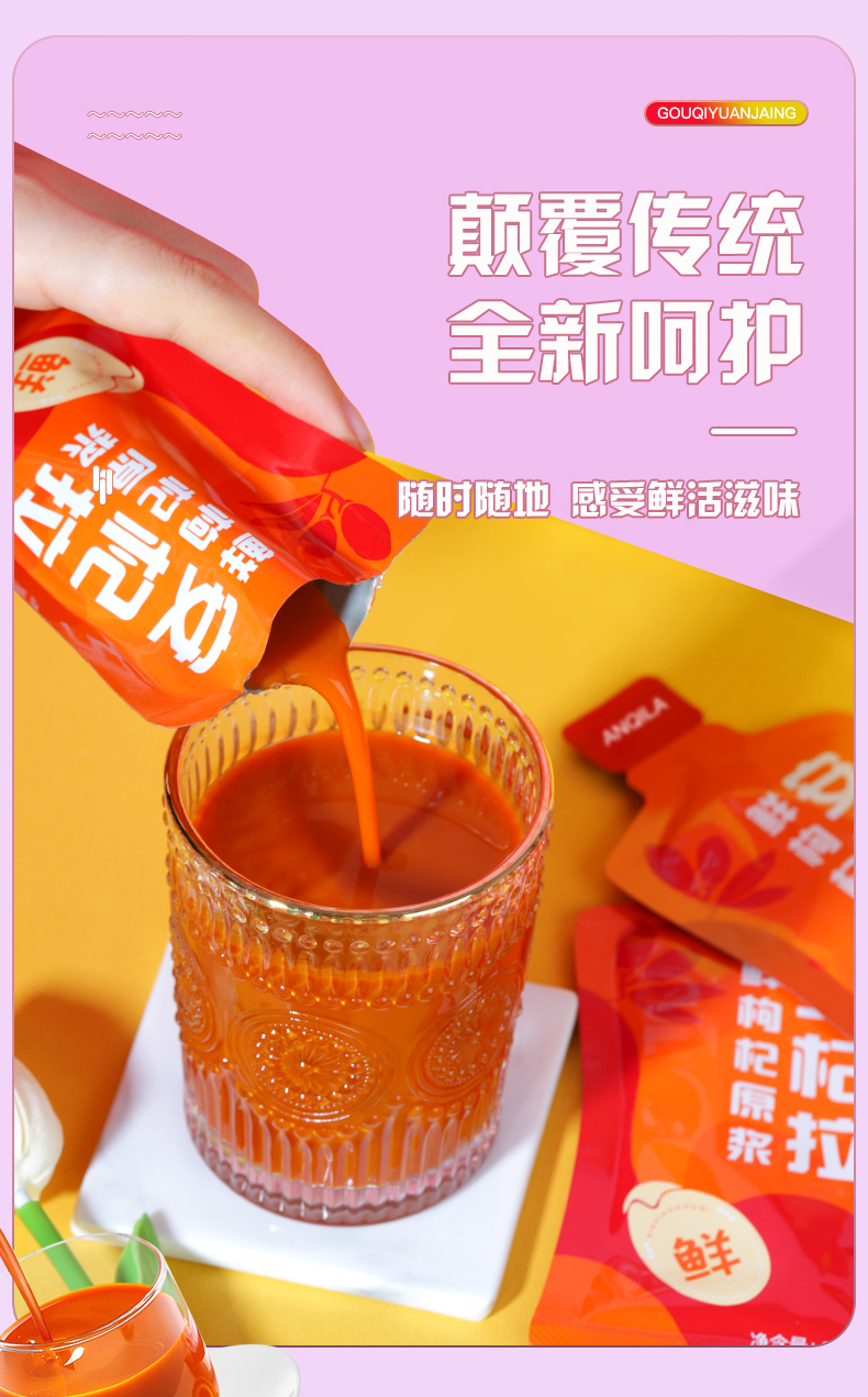 安其拉_04.jpg