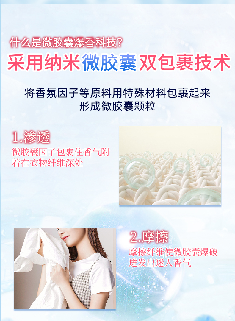 城市港风详情页_05.jpg
