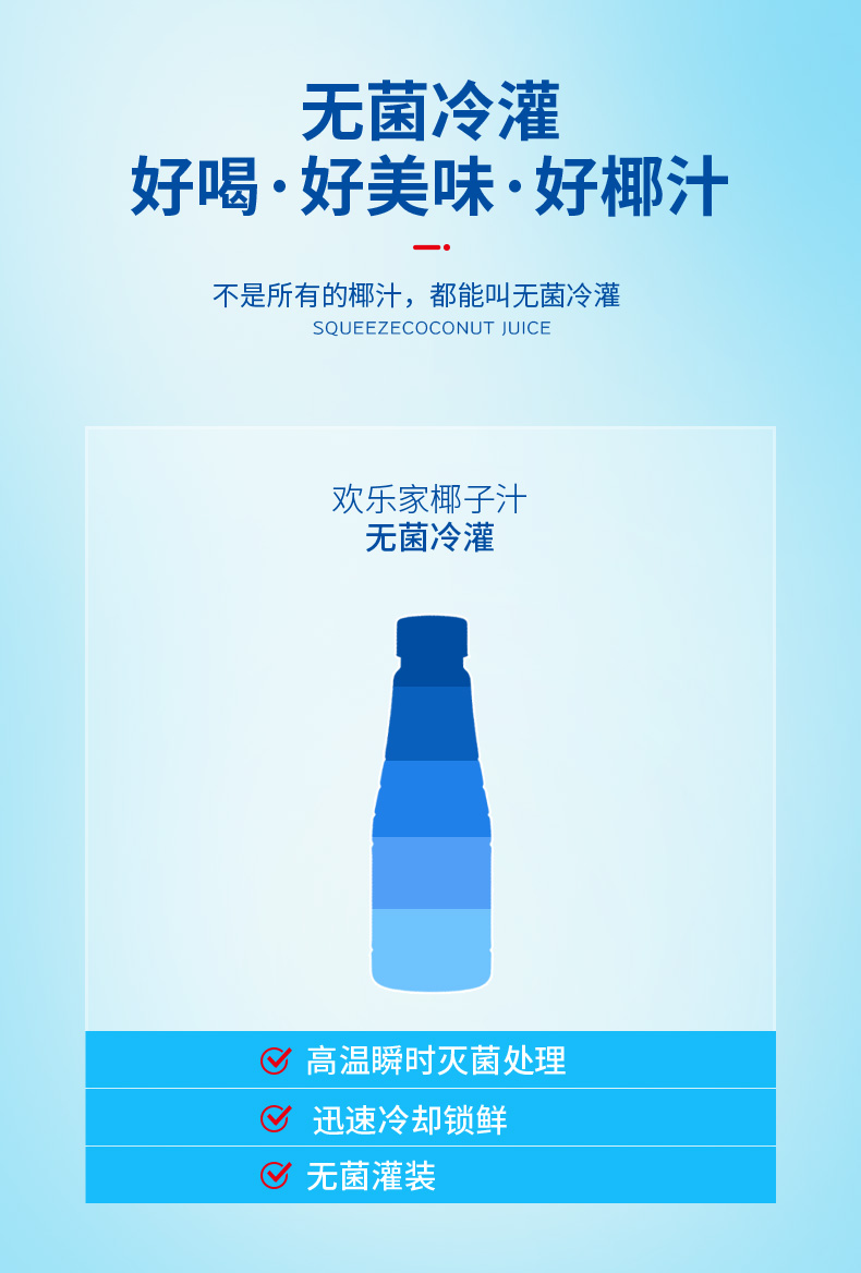 详情-02.jpg