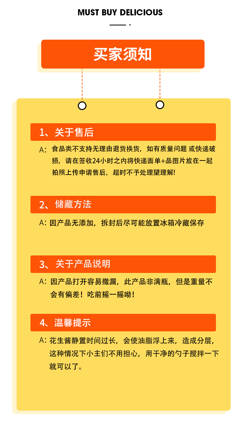 微信图片_20240809110521.jpg