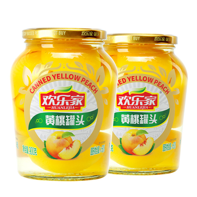 欢乐家黄桃橘子罐头900g×3大罐玻璃瓶装糖水新鲜水果罐头