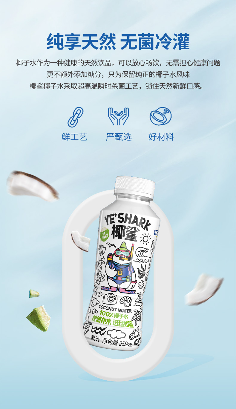 详情-06.jpg