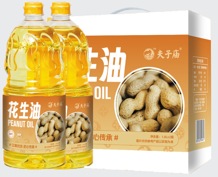 【乡村振兴 · 消费助农 · 产地直发】夫子庙品牌100%八集纯小花生油礼盒1.8L*2桶/盒