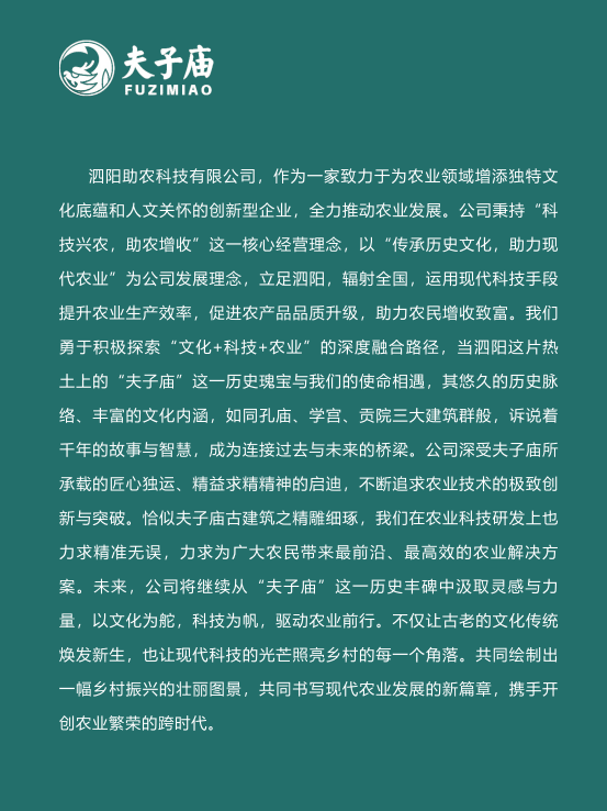 2880867dc1b35d1a414844e7951135f.png