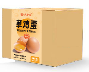 【乡村振兴 · 消费助农 · 产地直发】夫子庙品牌草鸡蛋礼盒