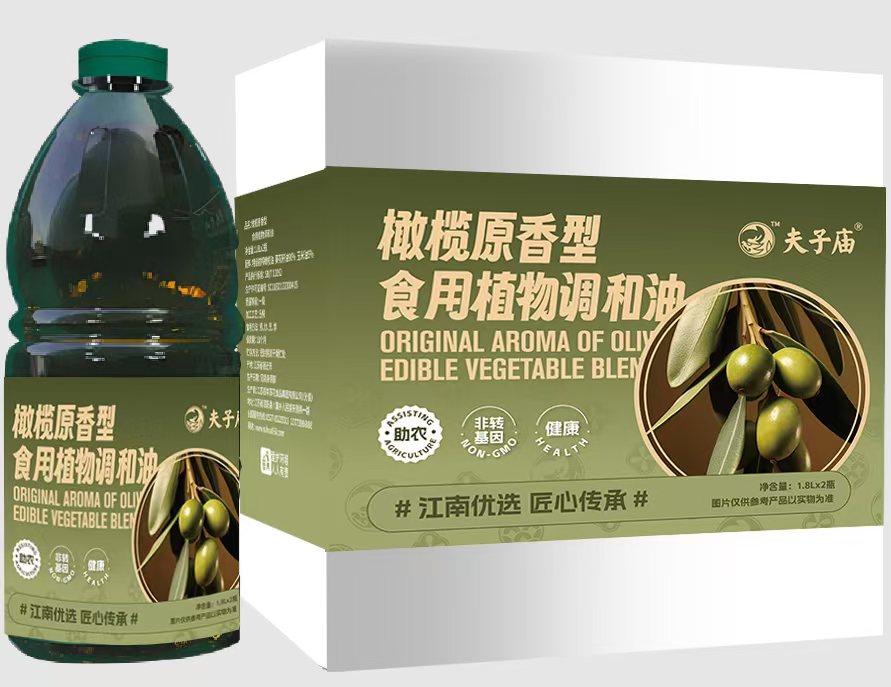 【乡村振兴 · 消费助农 · 产地直发】夫子庙品牌橄榄植物调和油家庭装 5L/桶