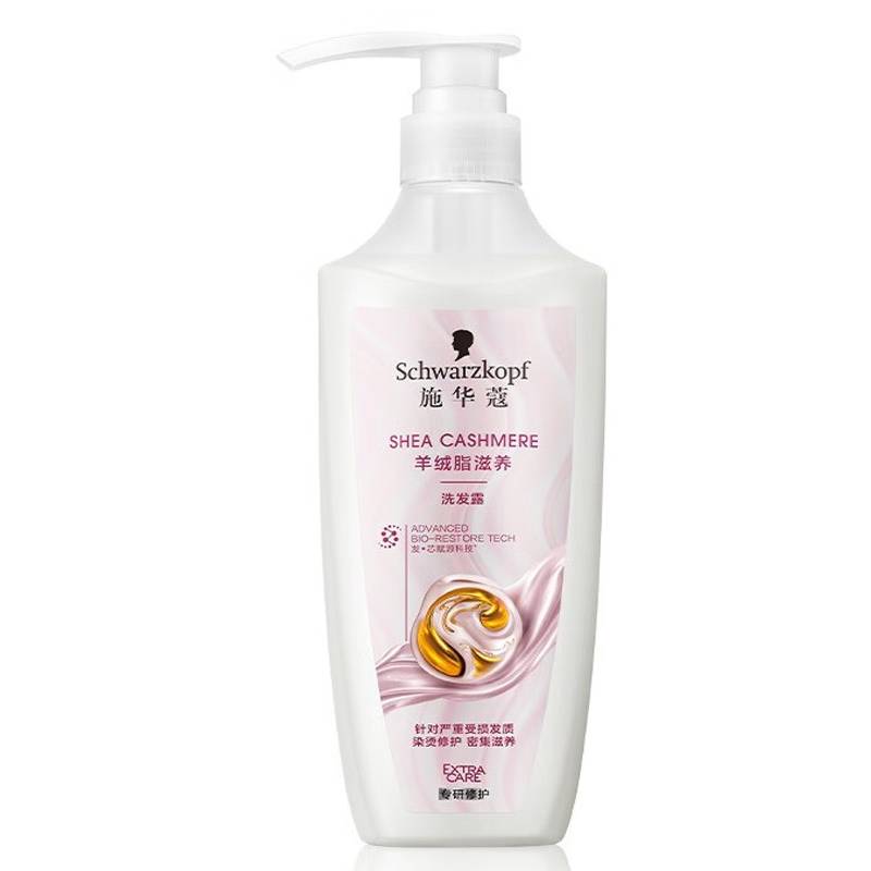施华蔻羊绒脂滋养洗发露400ml