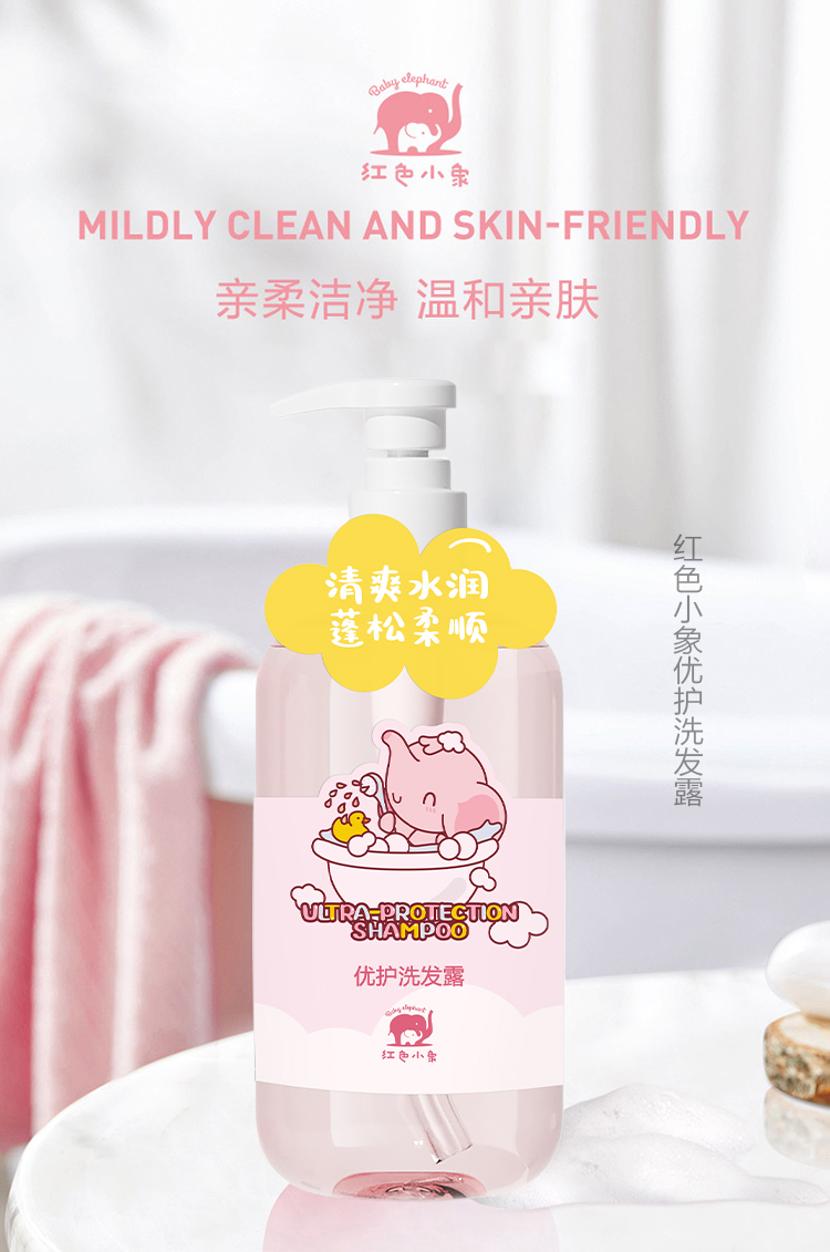 详情页_01.jpg