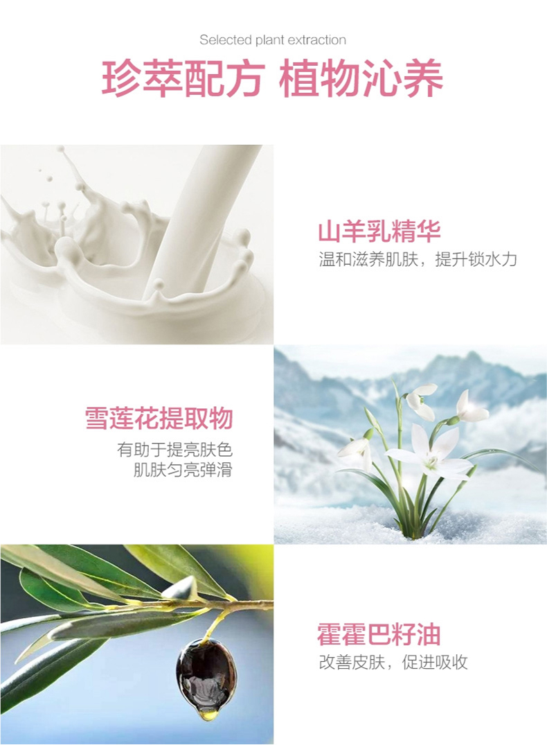 详情页-06.jpg